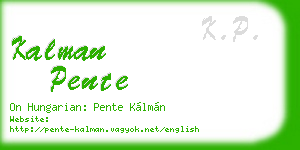 kalman pente business card